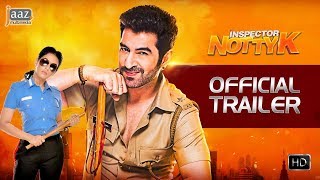 Trailer Preview Image