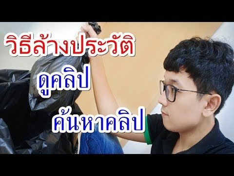 ผมเลิกสูบบุหรี่และเพิ่มความแข็งแรง กาแฟอาจเป็นความอ่อนแอ