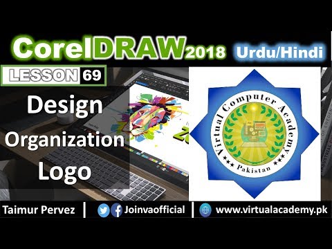 CorelDraw Course Introduction Video