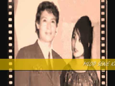 MLOP SENE KROM DEAM SRALAO