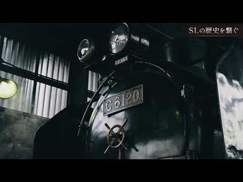 機関車の街 高崎