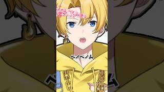 【めっ！】登録1000人目指して毎日投稿中！！ #歌ってみた #ベノム#vtuber #shorts