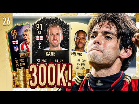300K INFORM UPGRADES!! *91 RATED HARRY KANE* - FIFA 20 KAKA ROAD TO GLORY #26