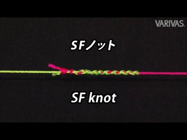 ノット大図鑑 株式会社バリバス
