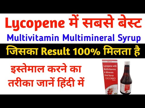 Triamcinolone acetonide injection ip13, 0.025%, packaging si...