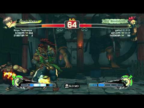 SSIFVAE: Guy (Kiryu Tsukimiya) vs. Akuma (galtu111111)  HD