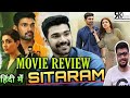 SITA RAM SEETHA MOVIE REVIEW