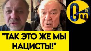 "КАКИМ БЫ НИ БЫЛ СОСЕД, У НАС НЕ БЫЛО ПОВОДА ИДТИ НА НИХ С В0ЙНОЙ!"