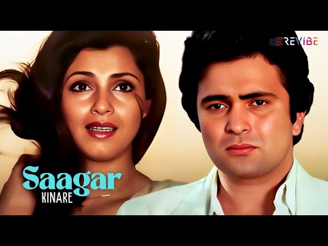 Saagar Kinare (Lyrical) — watch video