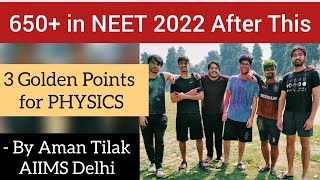 NEET on 17 July : How to Study Physics for 650+ in