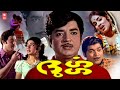 Durga 1974 Malayalam Full Movie Prem Nazir K P Ummer Rajasree Malayalam Old Movies