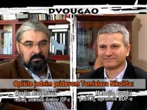 DVOUGAO 052 REKAPITULACIJA: Opišite Tomislava Nikolića i Borisa Tadića (feb. 2008)