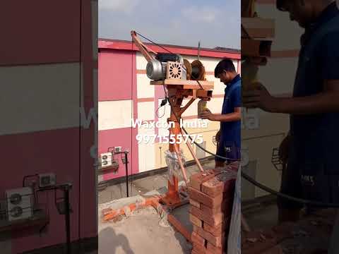 Building Material Lift Machine