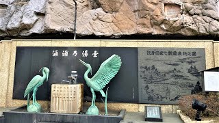 金沢から和倉温泉へ特急能登かがり火３号と８号に乗って