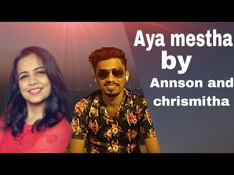 Aya mestha | Konkani duet song | Late Wilfy Rebimbus| Meena Rebimbus| Annson Menezes | Crismitha|
