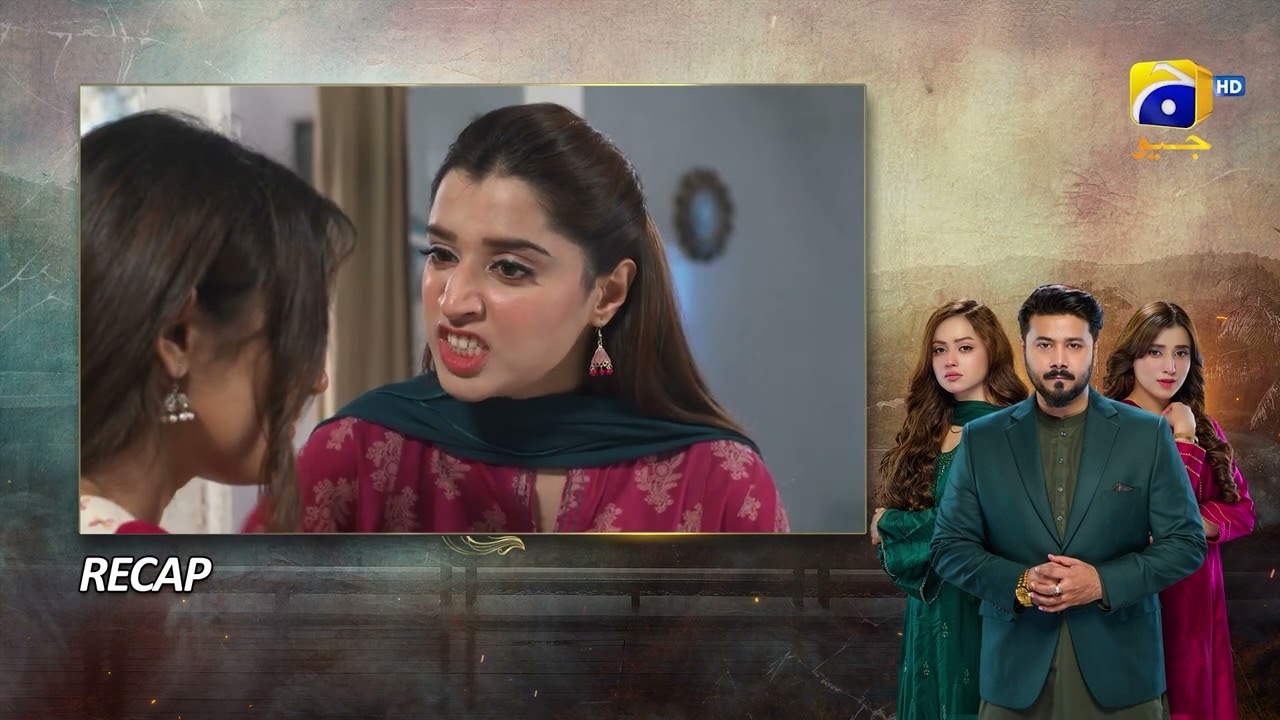 Recap Pathar Dil Episode 80 - 23rd October 2025 - HAR PAL GEO