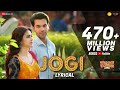 Jogi - Lyrical |Shaadi Mein Zaroor Aana |Rajkummar Rao,Kriti K|Arko ft Aakanksha Sharma