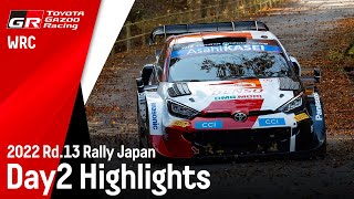 TGR Rally Japan 2022 - Day 2 highlights