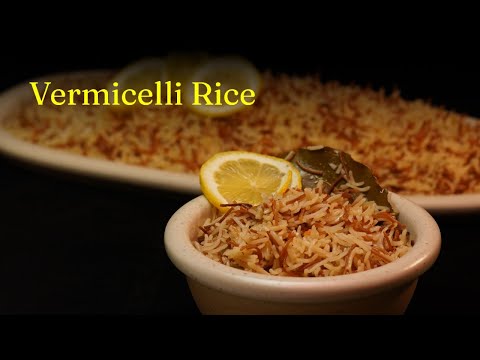 Vermiccelli Rice Recipe | Egyptian Food | Allspice Institute