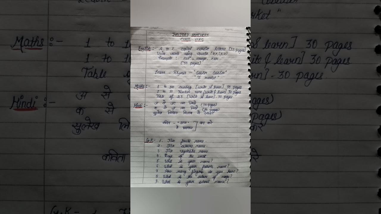 Holiday homework for Lkg Ukg children #holiday #homework #subscribe 🥺🥺🥰