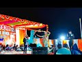Nirma Choudhary New Dance Payal Choudhary New Dance 2024