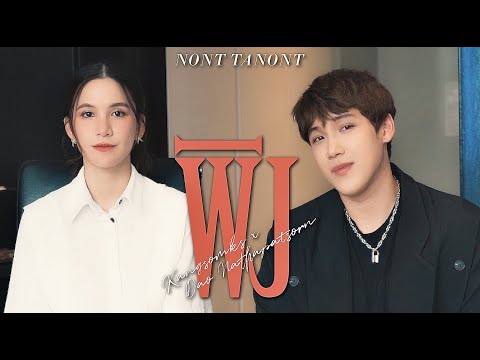 NONT TANONT - พิง Cover by KANGSOMKS x DAO NATHAPATSORN (DAOKE)