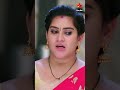 Athayya Vasudhara Phone Chesindhante Thana Manasu Maarindhi Mee Meeda Kopam Thaggindhi Anukunta