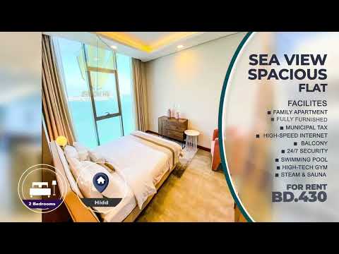 صورة مصغرة لفيديو العقار