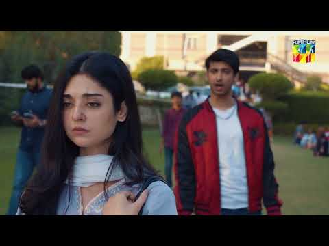 Mere Damad - Digital Promo Episode 01 - Noor Khan - Humayun Ashraf - HUM TV