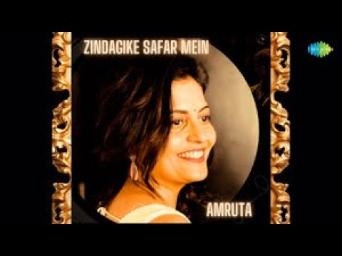 Zindagi Ke Safar Mein | Amruta Kolatkar | Kishore Kumar | Aap Ki Kasam