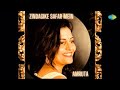 Zindagi Ke Safar Mein Amruta Kolatkar Kishore Kumar Aap Ki Kasam