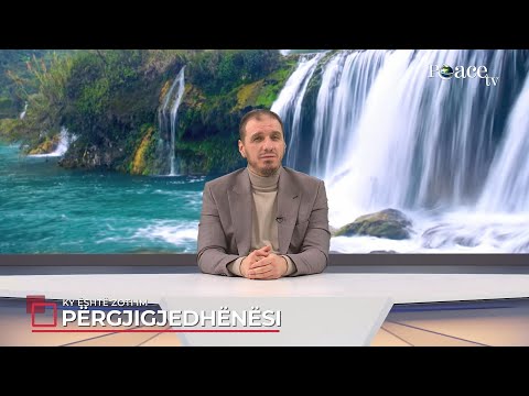 Ky është Zoti im | 45. Përgjigjedhënësi - Enis Rama