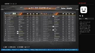 気ままに行く戦車道Vol.50［アスタルテの生放送］