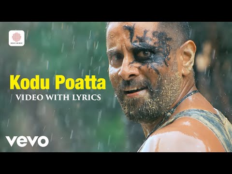 Raavanan (Lyrical) — watch video