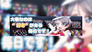 チュータ のライブ ストリーム