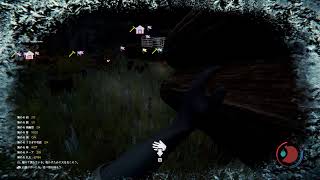 THE　OFREST　３人配信