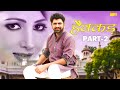 HAIKAD हैकड़ Part 2 Uttar Kumar Dhakad Chhora Suman Negi New Haryanvi Film 2021 Sonotek
