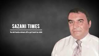 Sazani I Times - Ka Dal Hoxha Ne Minare Dil E Pyt Kush Ka Vdek