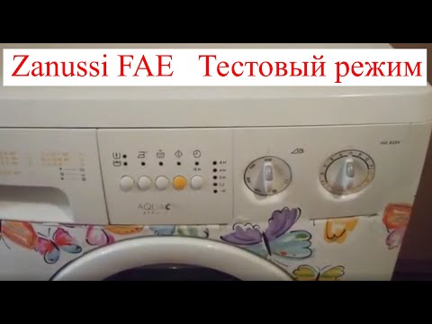 So rufen Sie den Testmodus der Waschmaschine Zanussi FAE 825E auf.