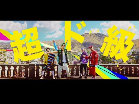 Video thumbnail for DO PARTY