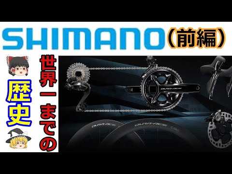 ウェンデル・メレディス・スタンレーについて詳しく解説