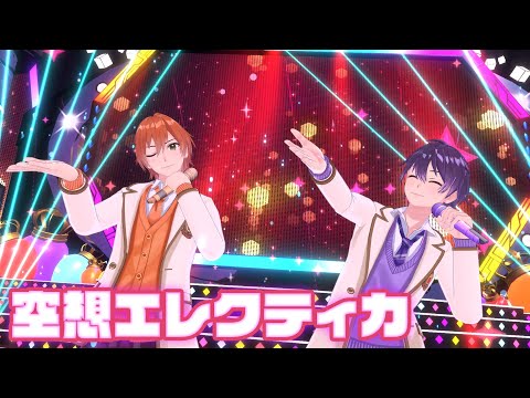 ライブ映像