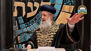 "אדעתיה דנפשיה" - מקרים שמותר ליהנות ממלאכת גוי בשבת I מרן הראשון לציון הגאון רבי דוד יוסף שליט"א (מוסדות יחווה דעת) - התמונה מוצגת ישירות מתוך אתר האינטרנט יוטיוב. זכויות היוצרים בתמונה שייכות ליוצרה. קישור קרדיט למקור התוכן נמצא בתוך דף הסרטון