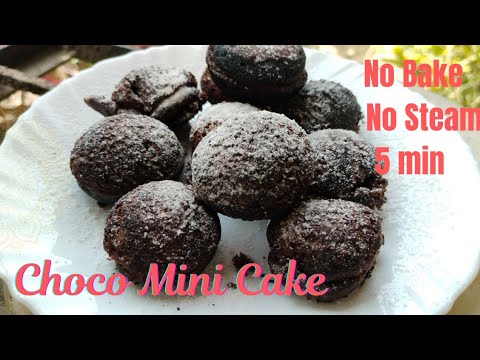 Yummy & Easy No bake| No Steam|No egg| Choco mini Cake| Ready in 5 minutes 