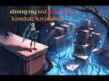 Shiningray - Karaoke Off vocal (Hatsune Miku ...