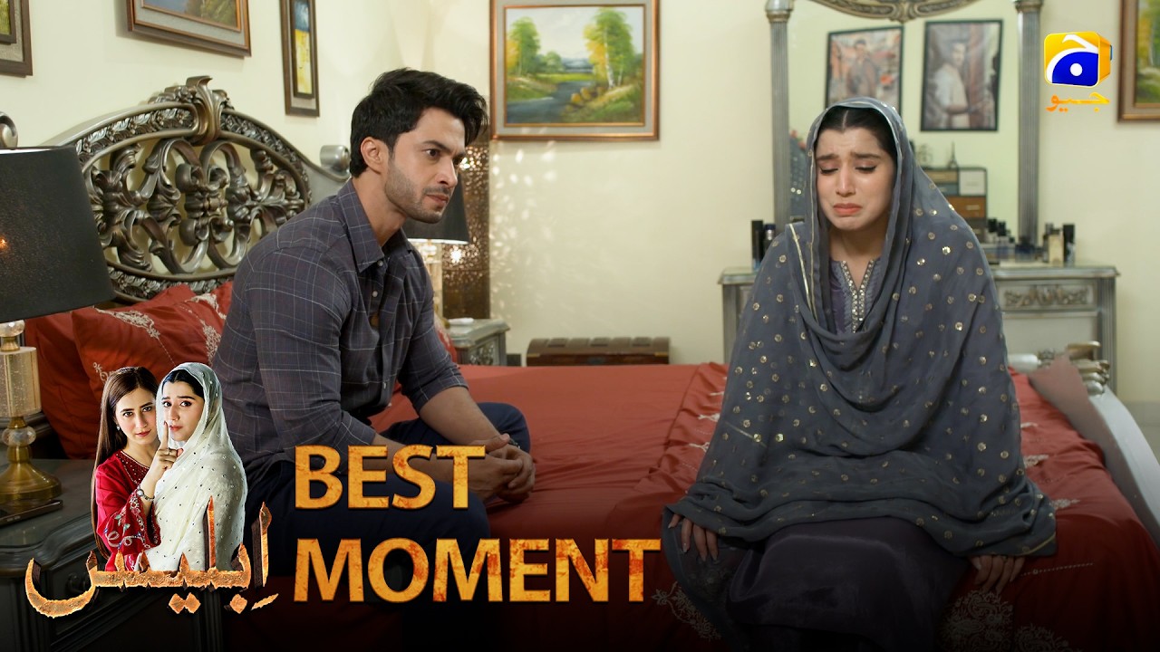 Iblees Episode 38 | 𝐁𝐞𝐬𝐭 𝐌𝐨𝐦𝐞𝐧𝐭 𝟎𝟑 | Hibba Aziz - Farhan Ahmed Malhi - Fajjer Khan | Har Pal Geo