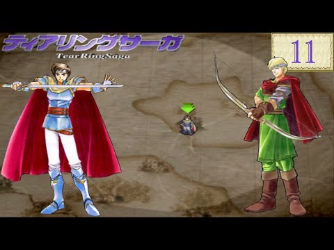 TearRing Saga: Part 11 - Route Split 1