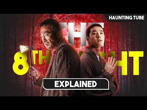 Monk Needs to Stop Satan from Opening Door to Hell - The 8th Night Explained | Haunting Tube