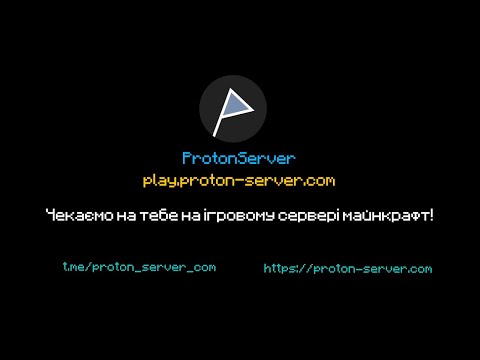 Прев'ю відео