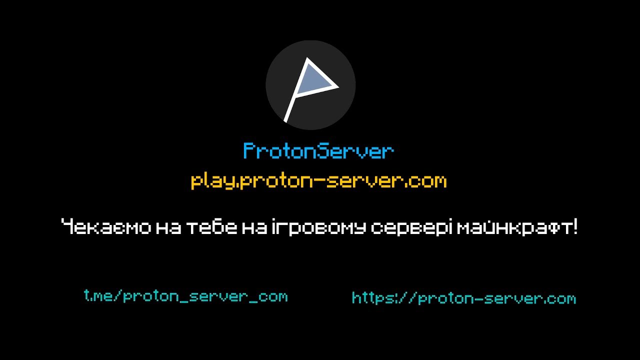 Прев'ю відео